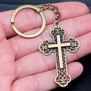 Bronze Color Cross Key Chain or Back Pack Charm